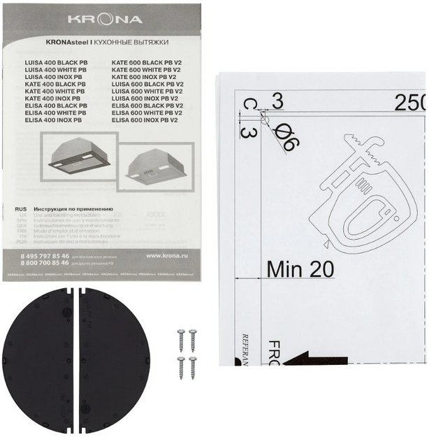 Встраиваемая вытяжка Krona Кейт 400 нержавеющая сталь, кнопочная (Kate 400 Inox PB) в Тюмени (preview 9)