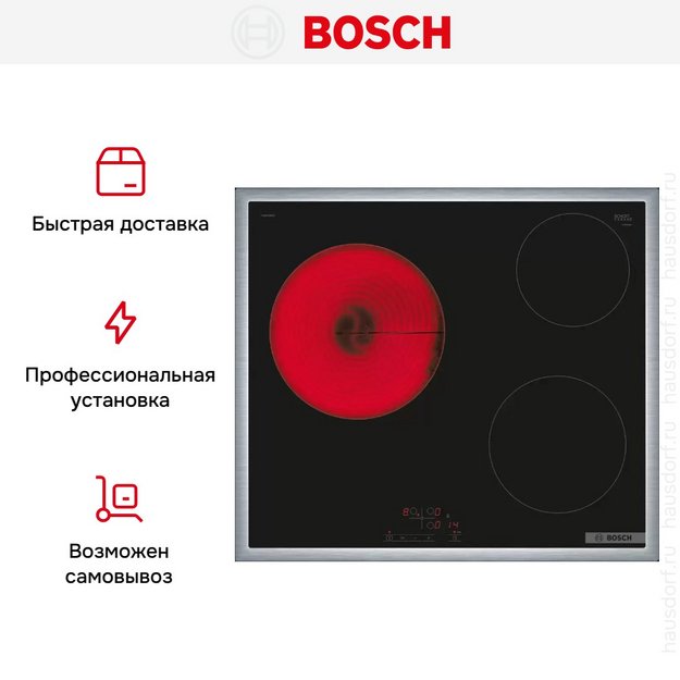 Электрическая варочная панель Bosch PKM645BB2E в Тюмени (preview 8)