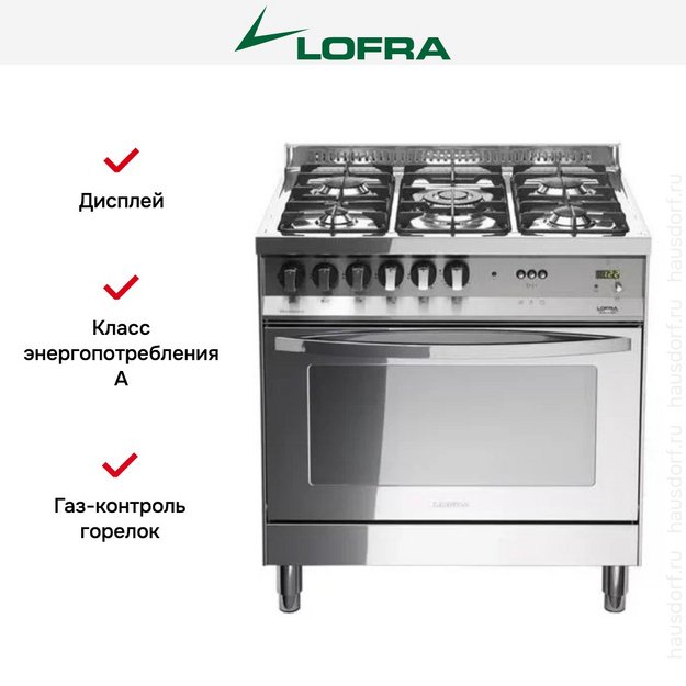 Варочный центр Lofra PLG86GVT/C в Тюмени (preview 4)