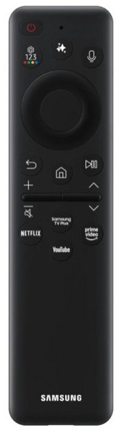 Телевизор Samsung MRE75R85HAUXPY в Тюмени (preview 6)