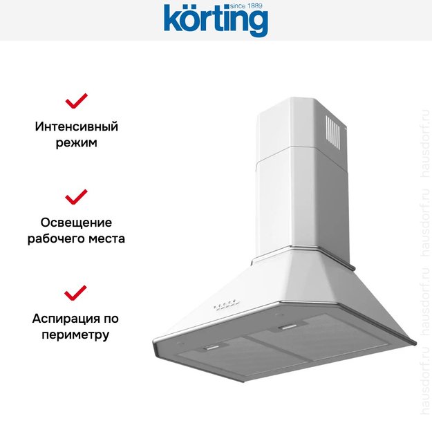 Купольная вытяжка Korting KHC 6839 IX в Тюмени (preview 4)