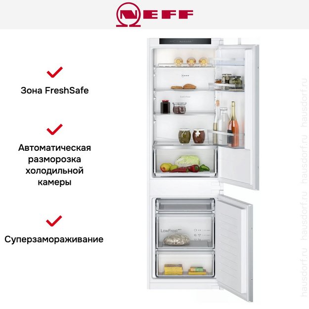Встраиваемый холодильник Neff KI5862SE0S в Тюмени (preview 5)