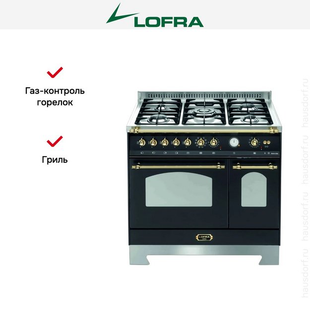 Варочный центр Lofra RNMD96GVGTE/Ci Brass в Тюмени (preview 2)