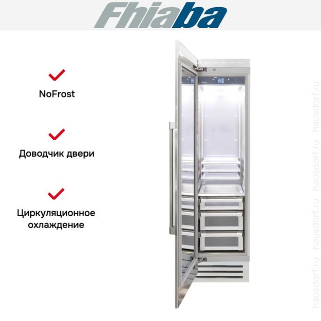 Встраиваемый холодильник Fhiaba RS600FG3 в Тюмени (preview 2)