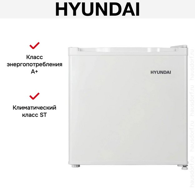 Холодильник Hyundai CO05041H в Тюмени (preview 12)