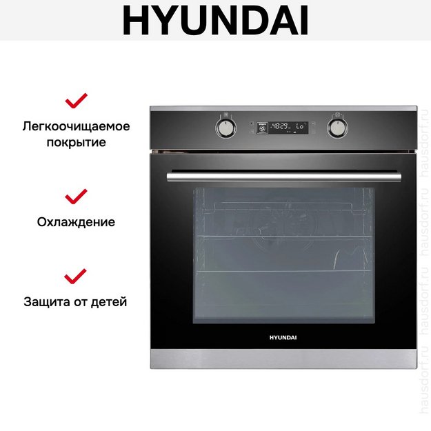 Духовой шкаф Hyundai HEO 6648 IX в Тюмени (фото 19) Духовой шкаф Hyundai HEO 6648 IX в Тюмени (preview 19)