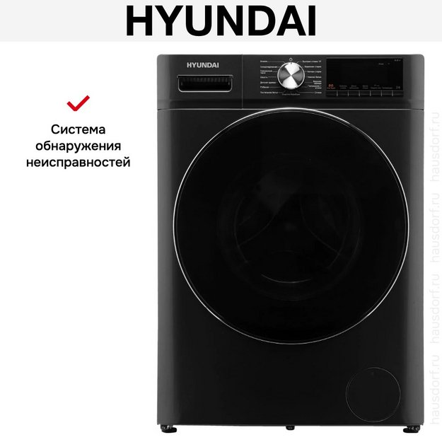 Стиральная машина Hyundai WMA8407 темно-серый в Тюмени (preview 22)