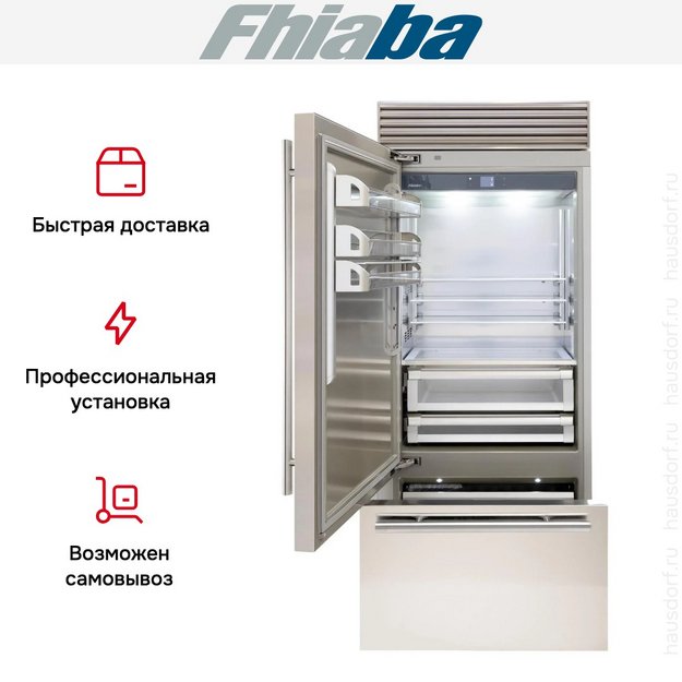 Встраиваемый холодильник Fhiaba XS900TST3 в Тюмени (preview 4)