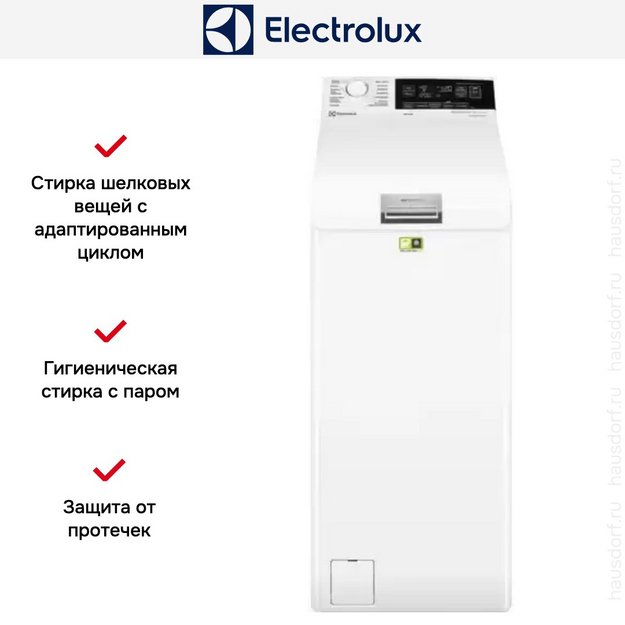 Стиральная машина Electrolux EW7TN3372 в Тюмени (preview 11)