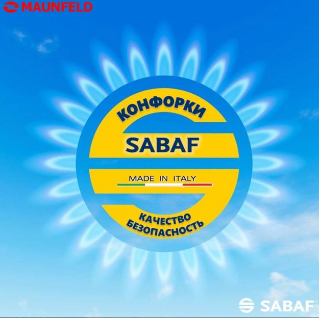 Варочная панель Maunfeld EGHS.32.73CS/G в Тюмени (preview 15)