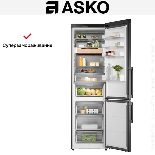 Холодильник Asko RFC526RNBB1 в Тюмени (preview 9)