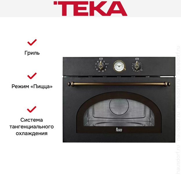Встраиваемая микроволновая печь Teka MWR 32 BIA AB в Тюмени (preview 2)