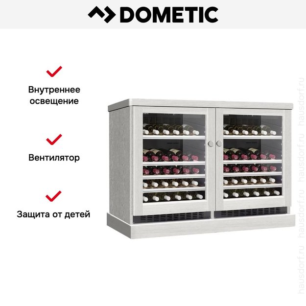 Винный шкаф Dometic C50G Double Wooden Loft White в Тюмени (preview 7)