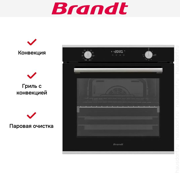 Встраиваемый духовой шкаф Brandt BOH1325X в Тюмени (фото 6) Встраиваемый духовой шкаф Brandt BOH1325X в Тюмени (preview 6)