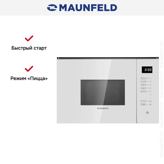 Встраиваемая микроволновая печь Maunfeld MBMO925SGW09 в Тюмени (preview 9)