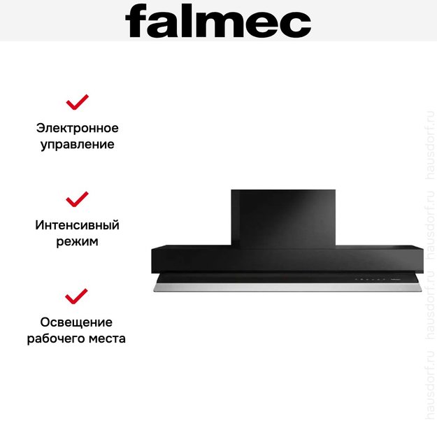 Вытяжка Falmec Virgola Touch NRS 90 black (900) в Тюмени (preview 4)