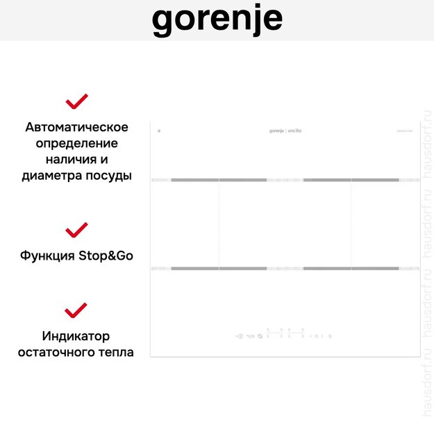 Индукционная варочная панель Gorenje IT646ORAW в Тюмени (preview 8)