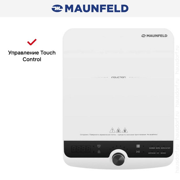 Настольная плитка Maunfeld EVI.M291-WH в Тюмени (preview 14)