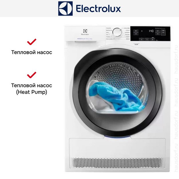 Сушильная машина Electrolux EW7H389SE в Тюмени (preview 4)