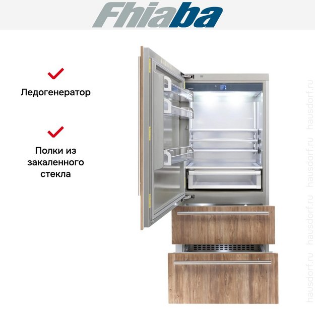 Встраиваемый холодильник Fhiaba S900HST3I в Тюмени (preview 3)
