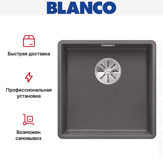 Мойка Blanco SUBLINE 400-F отводная арматура InFino® темная скала в Тюмени (preview 4)