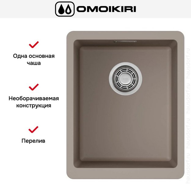 Мойка Omoikiri Kata 34-U-SA в Тюмени (preview 7)