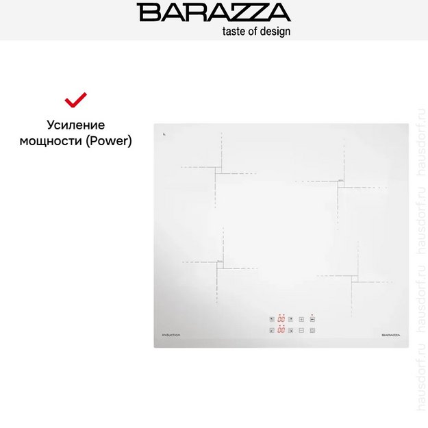 Варочная панель Barazza 1PIDGP6B в Тюмени (preview 4)