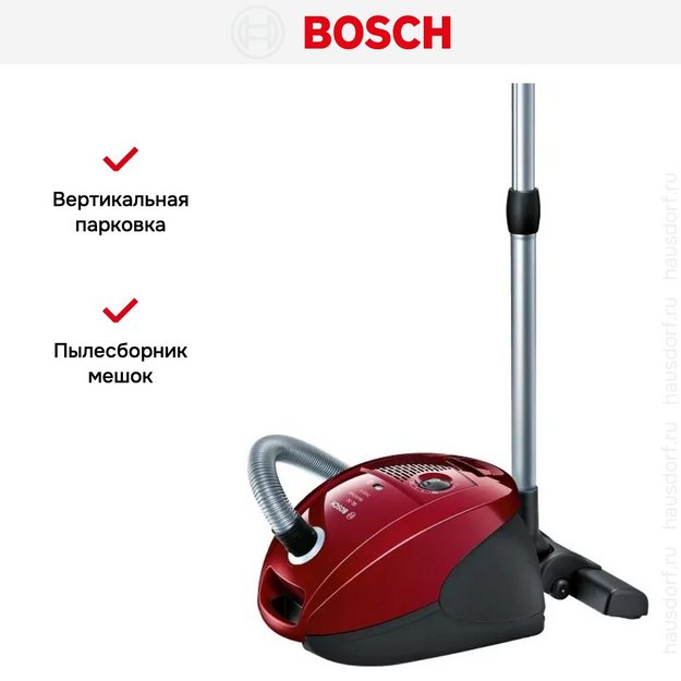 Пылесос Bosch BSGL3MULT3 в Тюмени (preview 7)