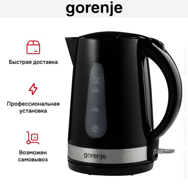 Чайник Gorenje K17BK в Тюмени (preview 10)