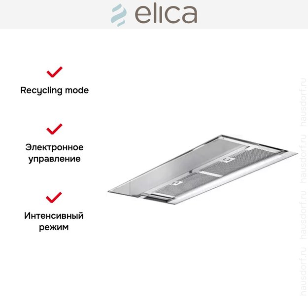 Встраиваемая вытяжка Elica GLASS OUT IX/A/90 в Тюмени (preview 7)