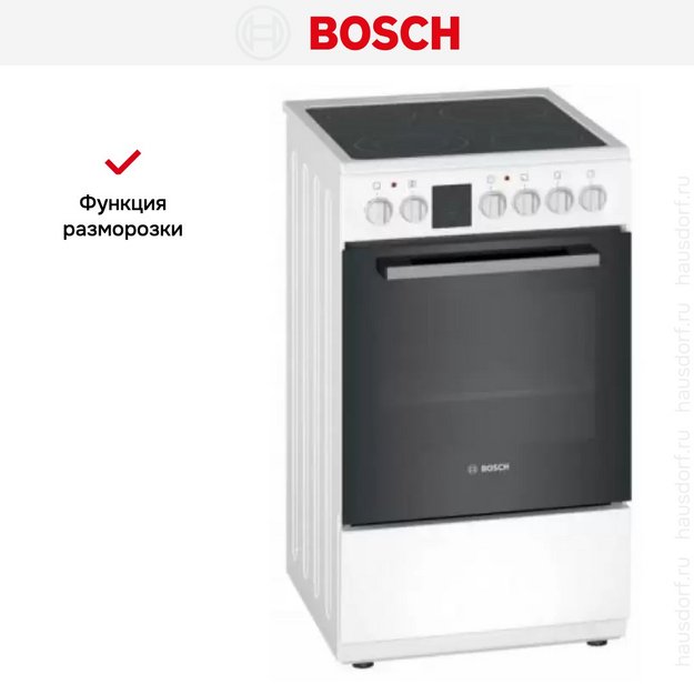 Отдельностоящая электрическая плита BOSCH HKG950120R в Тюмени (preview 7)