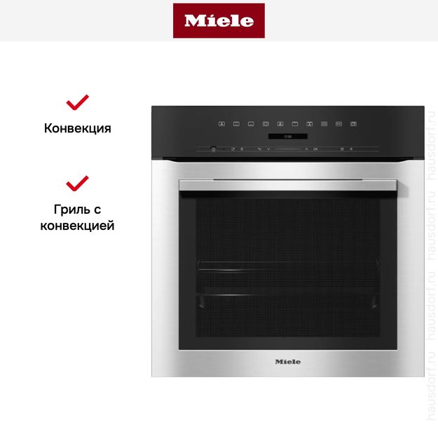 Духовой шкаф Miele H 7164 B EDST/CLST в Тюмени (preview 7)