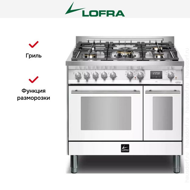 Варочный центр Lofra PBPD96MFTE/AEO в Тюмени (preview 9)
