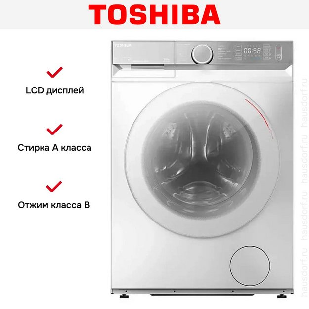 Стиральная машина Toshiba TW-BK100GF4RU(WS) в Тюмени (preview 7)