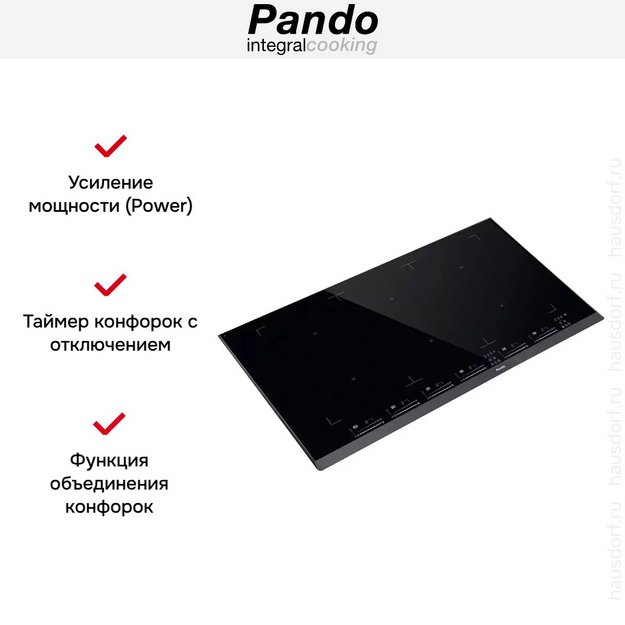 Индукционная варочная панель Pando PI-3800 AiRLINK в Тюмени (preview 7)