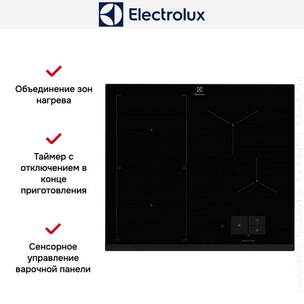 Варочная панель Electrolux EIS67483 в Тюмени (preview 4)
