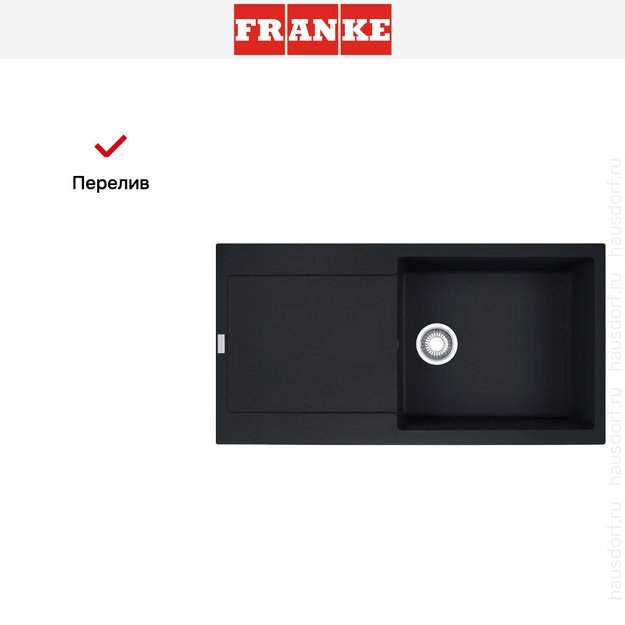 Мойка Franke MRG 611-97 черный в Тюмени (preview 6)