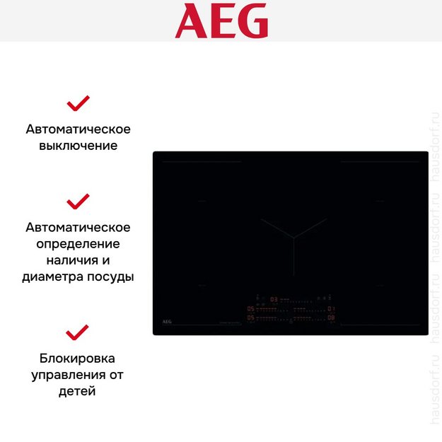 Варочная панель AEG NIK85M30IB в Тюмени (preview 7)