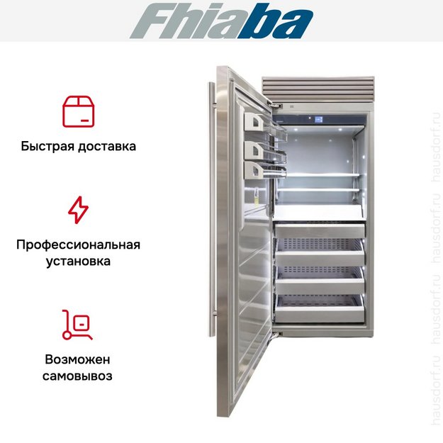 Встраиваемая морозильная камера Fhiaba XS900FZ3 в Тюмени (preview 3)