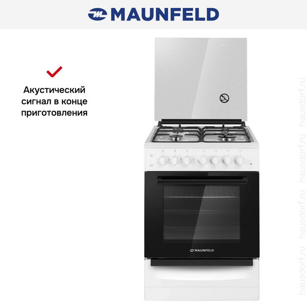 Комбинированная плита Maunfeld MGC60ECW04 в Тюмени (preview 28)