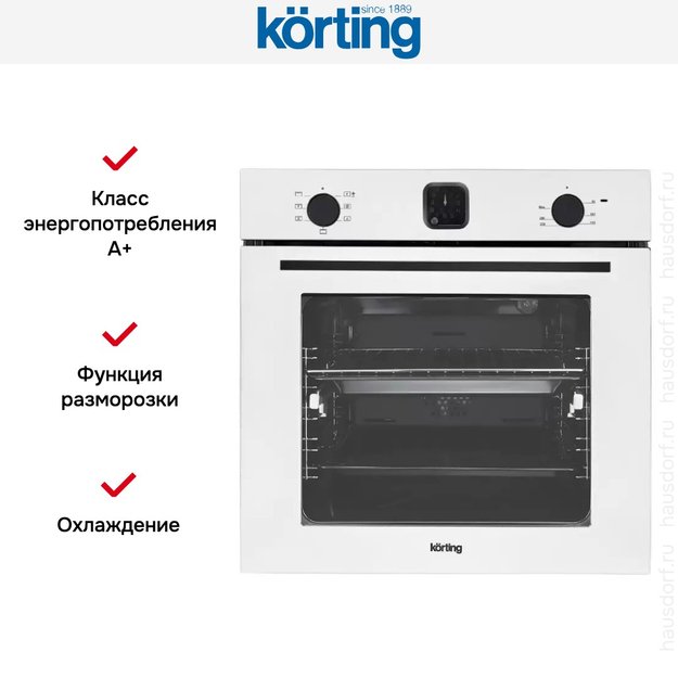Духовой шкаф Korting OKB 4701 CNRW в Тюмени (preview 2)