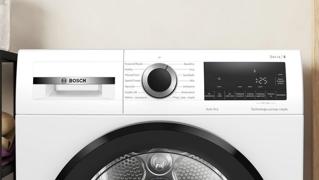 Сушильная машина Bosch WQG241ALPL в Тюмени (preview 11)