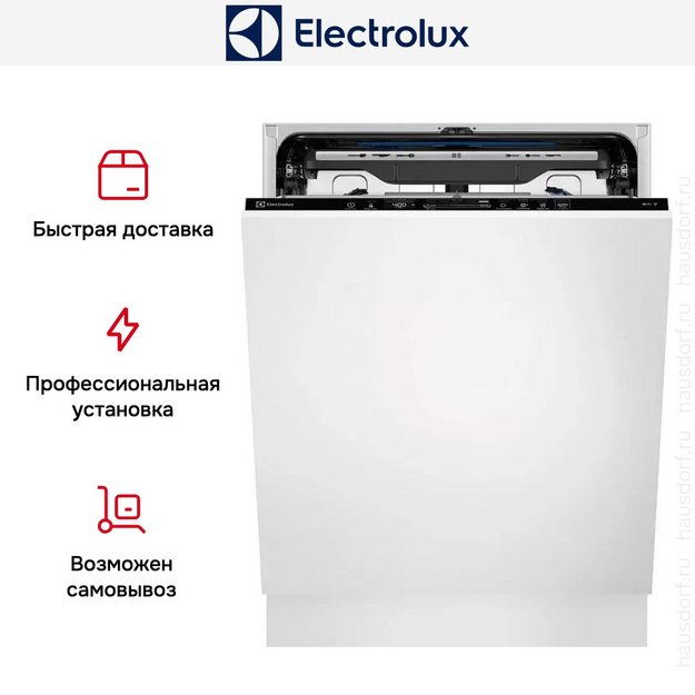Встраиваемая посудомоечная машина Electrolux EEG69410L в Тюмени (preview 14)
