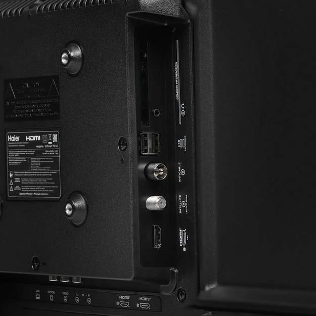 Телевизор Haier 32 SMART TV S2 FULL HD в Тюмени (preview 8)
