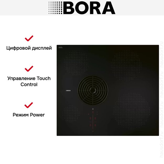 Варочная панель с вытяжкой BORA PURSU в Тюмени (preview 6)