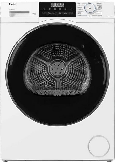 Сушильная машина Haier HD70-A929E в Тюмени (preview 1)