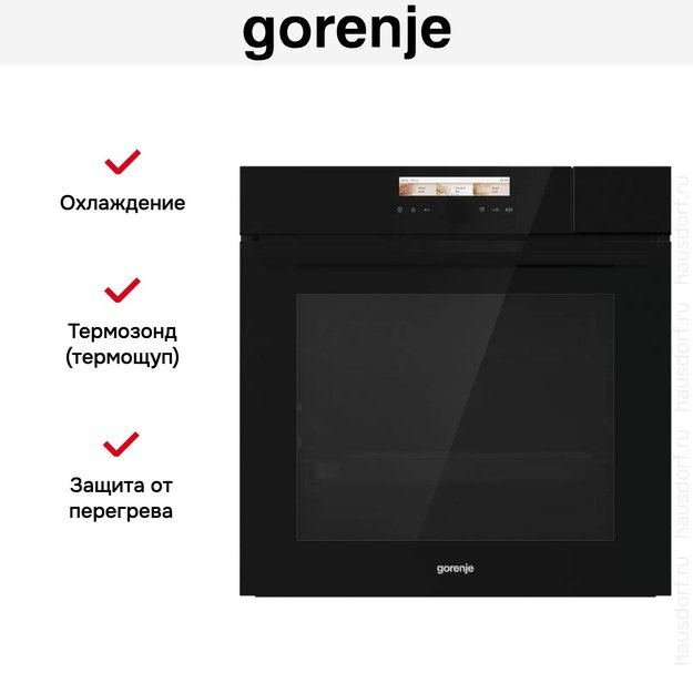 Духовой шкаф с паром Gorenje BCS798S24BG в Тюмени (preview 9)