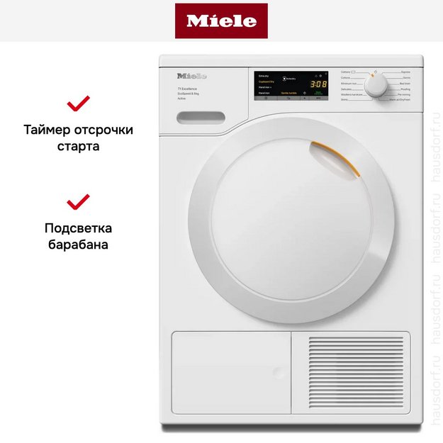 Сушильная машина Miele TEA525WP Chrome Edition в Тюмени (preview 12)