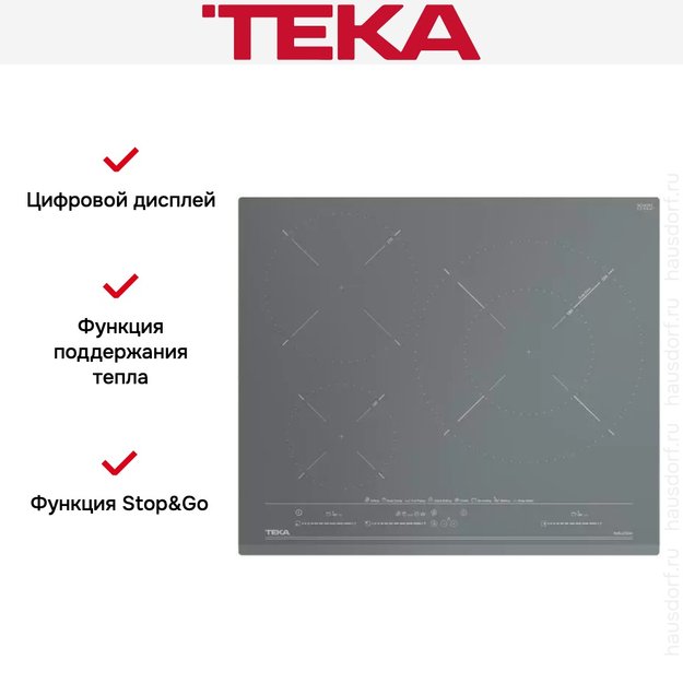 Варочная панель Teka IZC 63630 MST STONE GREY в Тюмени (preview 11)