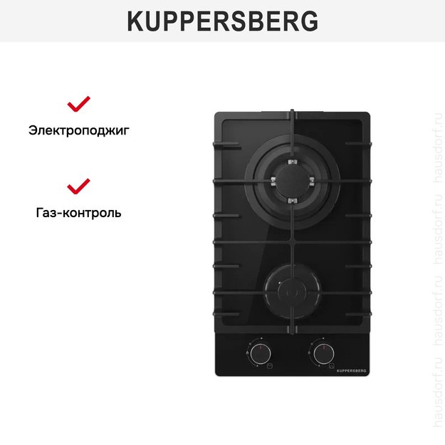 Газовая варочная панель Kuppersberg FG 36 B в Тюмени (preview 5)